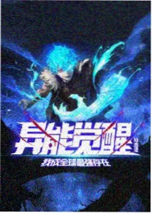 九狐直播 娱乐大本营